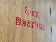 -夕阳红小吃(中街大悦城店)