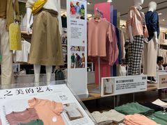 -优衣库(上海虹口龙之梦店)