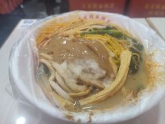 -安发瞧麻辣烫(总店)