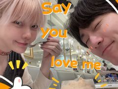 -鹿港小镇(黄金店)