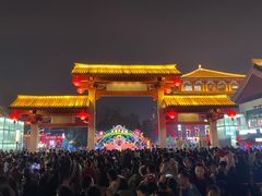 -大唐不夜城