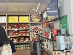 -非遗·老山合·潮汕特产猪头粽(龙眼南店)