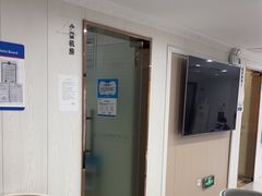 -珠海九龙医院口腔