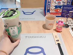 -火山屋台(新街口店)