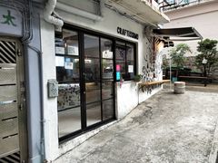 -CRAFTISSIMO Sheung Wan