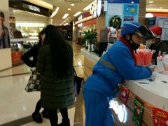 -CoCo都可(香港名都店)