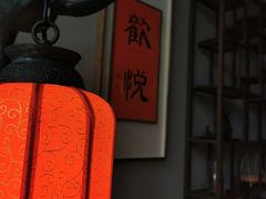 -一板铁板烧·隐秘一线江景花园餐厅(西湖左岸·天元店)