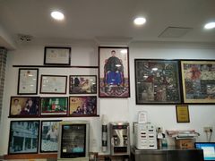 -民信老铺(华盖路店)