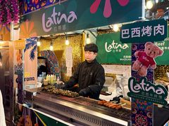 -瑞虹新天地月亮湾
