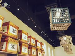 -辻利茶舖TSUJIRI(万象天地店)