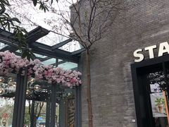 -星巴克(西湖天地店)