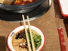-言玖鲜火锅串串披萨自助(益田假日店)