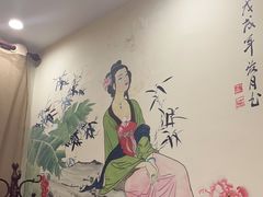 -一块豆腐(李沧书院路店)
