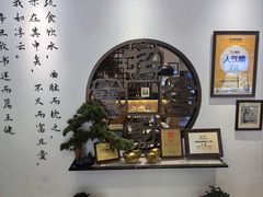 -山海菜馆·海肠捞饭·青岛菜(栈桥店)