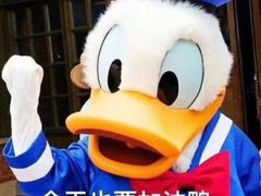 -宏大运餐厅(传媒大学店)