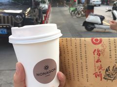 -Legno.ita Coffee by Wood(襄阳南路店)