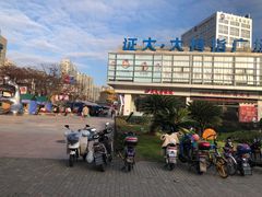 -证大大拇指广场(芳甸路店)