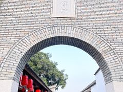 -三坊七巷历史文化街区