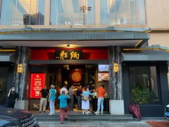 门面-炳胜品味(海印总店)