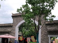 -朱仙镇启封故园景区