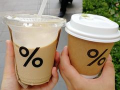 -% Arabica阿拉比卡咖啡(武康路店)