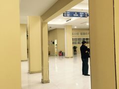 -美年大健康体检(天河东路分院)
