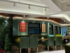 -去茶去餐厅(中央大街店)