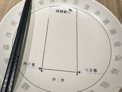 -姥姥家春饼店(交大东路店)
