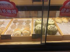 -啊噗吐呦现场烘焙(麦凯乐店)