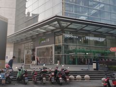 -福瑞记老孙头biangbiang面(新生路店)