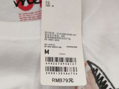 -VT101维多利广场