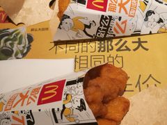 -麦当劳(欧陆广场店)
