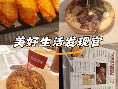 -必胜客(东大桥店)