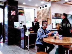 大堂-老盛兴汤包馆(大华二路店)
