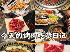 -AJIYA·池袋日式烧肉自助(天津万象城店)