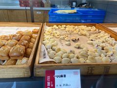 QQ麻薯-汪保来(杭州解放路店)