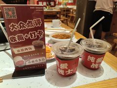 -佬缸炮江湖川菜(玉林店)