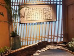 -青藤茶馆(凤起路店)