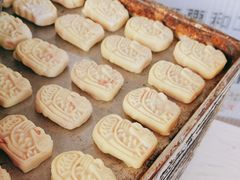 -权记百年老字号(牌坊街店)