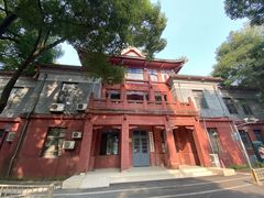 -四川大学(望江校区)