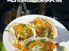 -胤隆汇(萧山店)