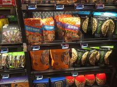 -盒马鲜生(宝地店)