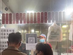 -吴山烤禽 (吴山路店)