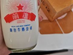 -红星前进面包牛奶公司(君太店)