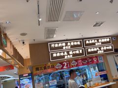 -金记 酿皮·煲烧饭(万博店)
