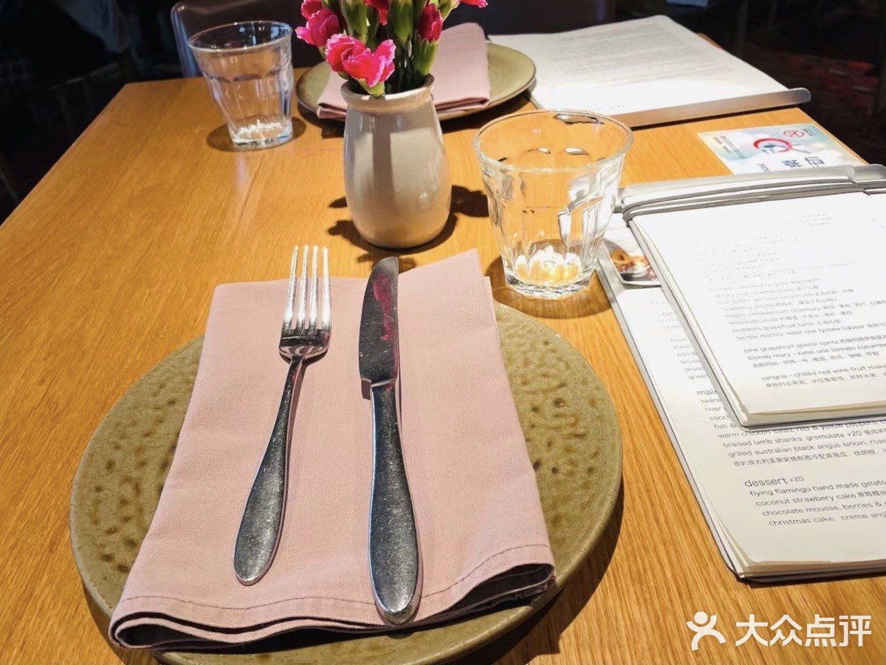 Mr. Willis, 意餐探索