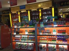 -北京同仁堂(西大街店)