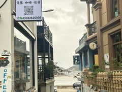 -乌石塘景区