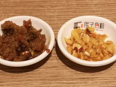 -胖子鱼粉(采霞街店)