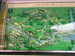 -京东石林峡风景区